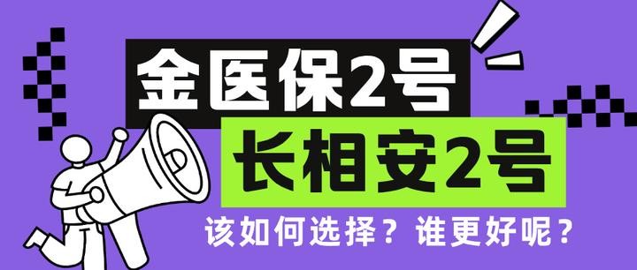 商丘最新医保取现中介微信方法分析(最方便真实的商丘找中介10分钟提取医保方法)