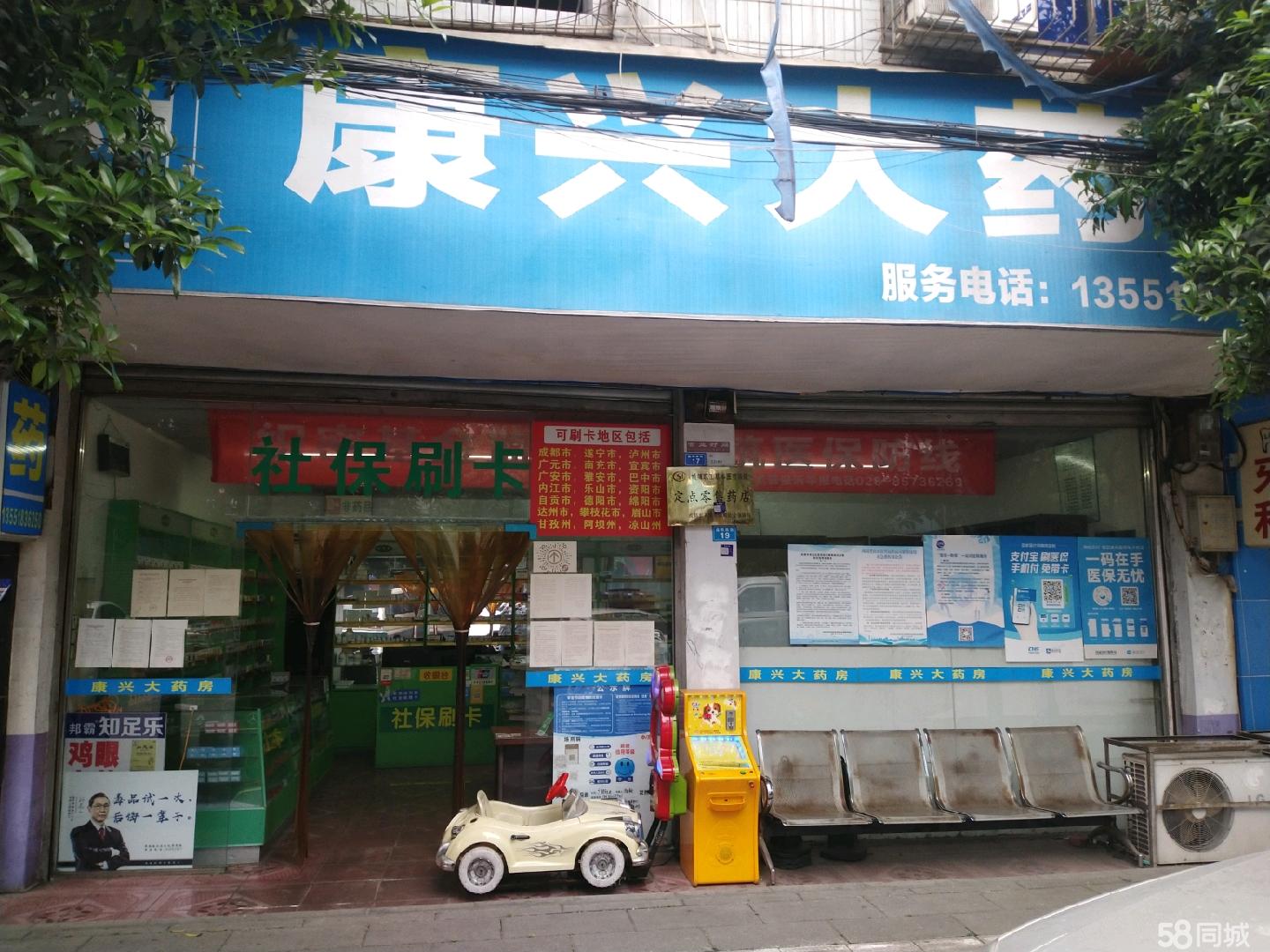 商丘最新医保提取代办中介上海方法分析(最方便真实的商丘上海医疗保险提取方法)