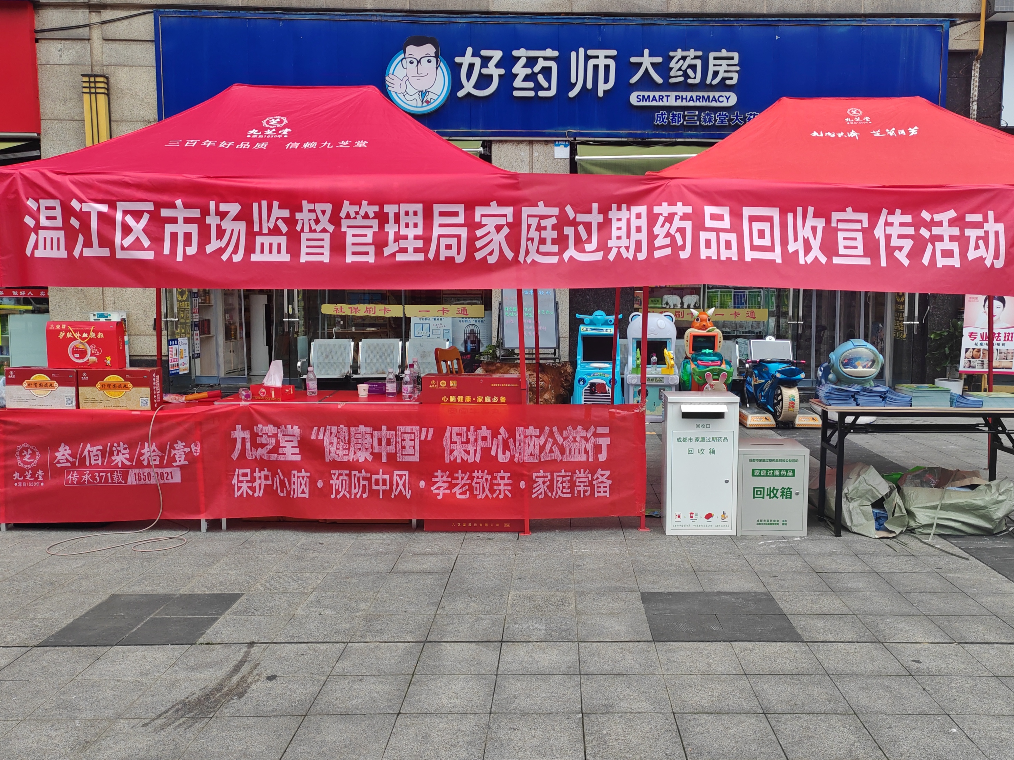 商丘最新高价回收药品电话号码方法分析(最方便真实的商丘全国靶向药回收电话号码方法)