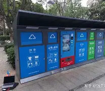 商丘最新手表回收24小时上门方法分析(最方便真实的商丘手表回收24小时上门附近方法)