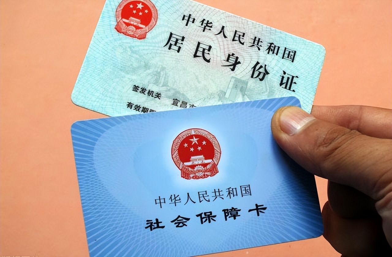 商丘最新回收医保卡余额联系方式方法分析(最方便真实的商丘回收医保卡余额联系方式深圳方法)