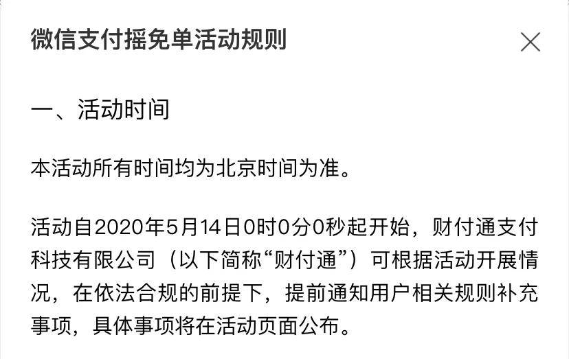 商丘最新北京社保套现24小时微信方法分析(最方便真实的商丘北京社保套现24小时微信怎么操作方法)
