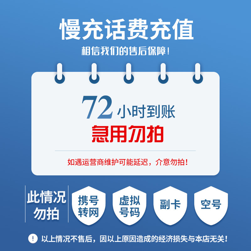 商丘最新100元充值卡代理批发方法分析(最方便真实的商丘充值卡批发平台方法)