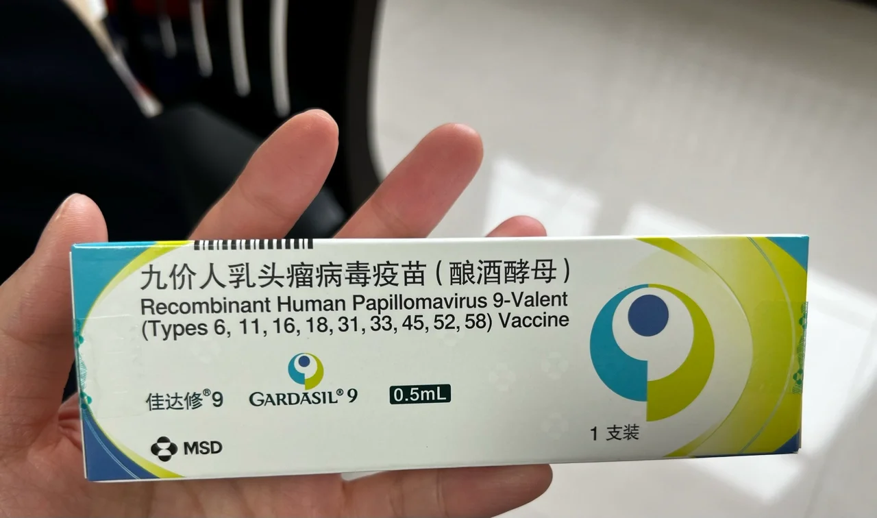 商丘最新求一个套医保卡的黄牛四川方法分析(最方便真实的商丘四川医保套现电话号码有吗方法)