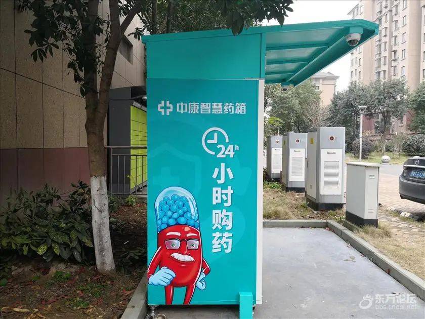 商丘最新上海24小时高价回收医保方法分析(最方便真实的商丘上海医废回收方法)