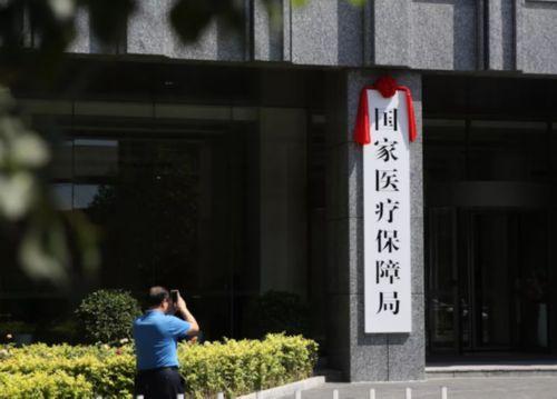 商丘最新昆山高价回收医保卡联系方式方法分析(最方便真实的商丘昆山高价回收医保卡联系方式查询方法)