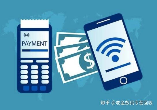 商丘最新分付回收商家怎么找方法分析(最方便真实的商丘分付收款多久到账方法)