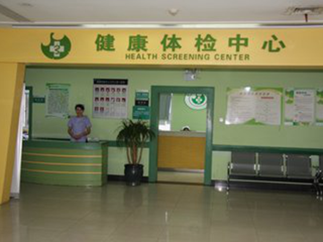商丘最新长沙医保卡套现回收商家方法分析(最方便真实的商丘长沙医保卡套现联系方式方法)