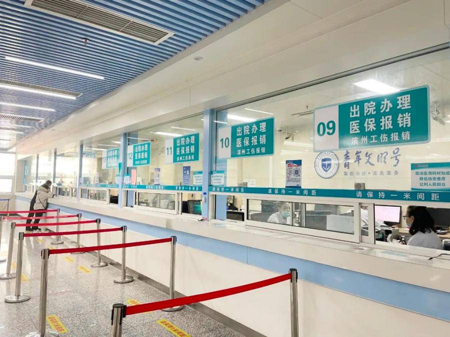 商丘最新24小时套医保卡商家方法分析(最方便真实的商丘24小时套医保卡商家会知道吗方法)