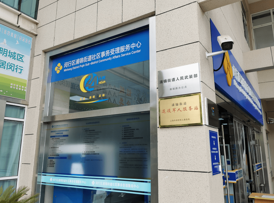 商丘最新24小时套医保卡商家方法分析(最方便真实的商丘24小时套医保卡商家会知道吗方法)