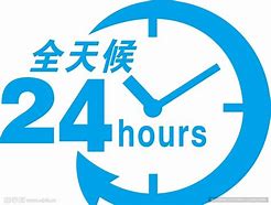 商丘最新24小时借款私人联系方式方法分析(最方便真实的商丘全国私人放款有需要的联系我方法)