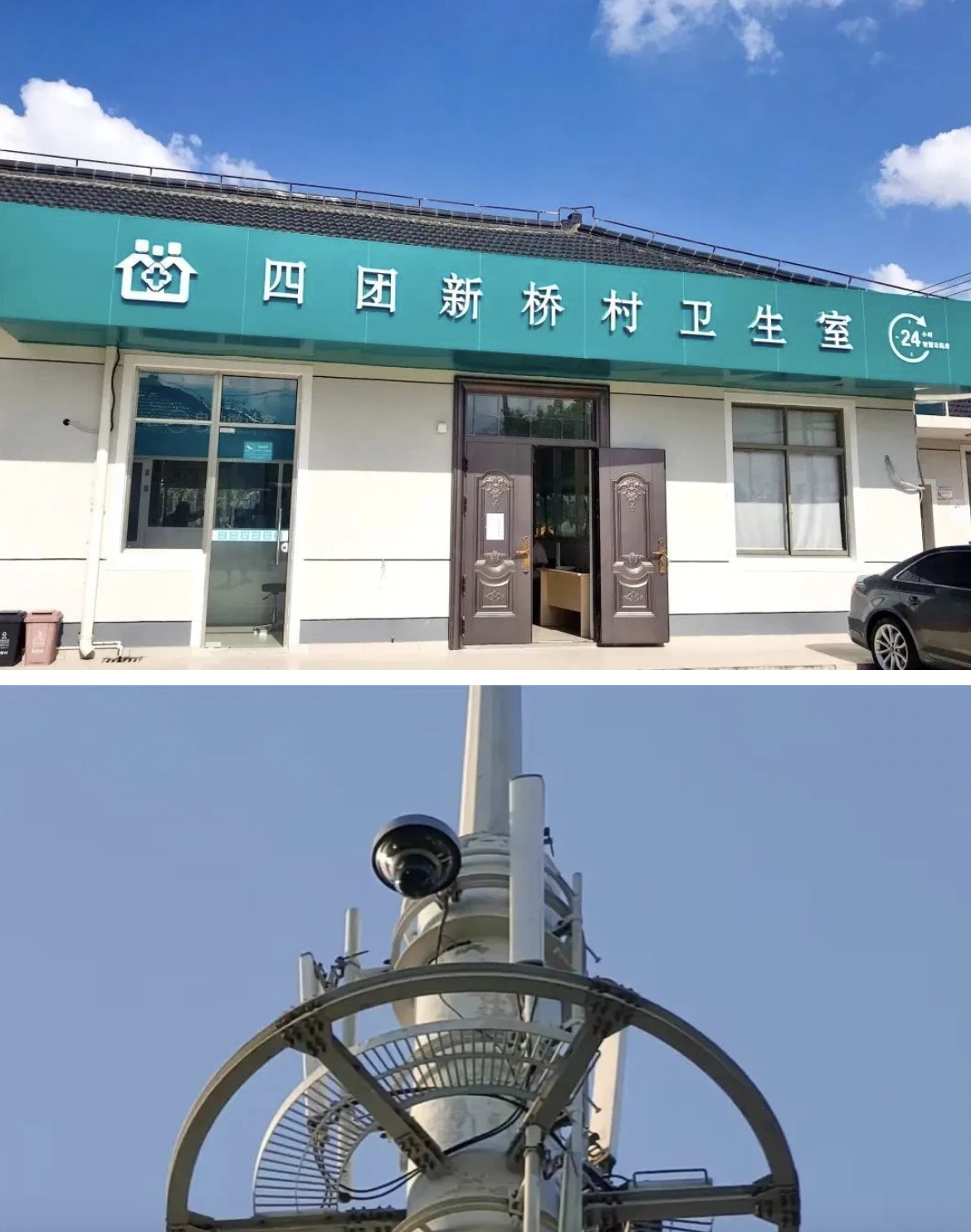 商丘最新24小时套医保卡回收联系方式方法分析(最方便真实的商丘24小时套医保卡回收联系方式中介方法)