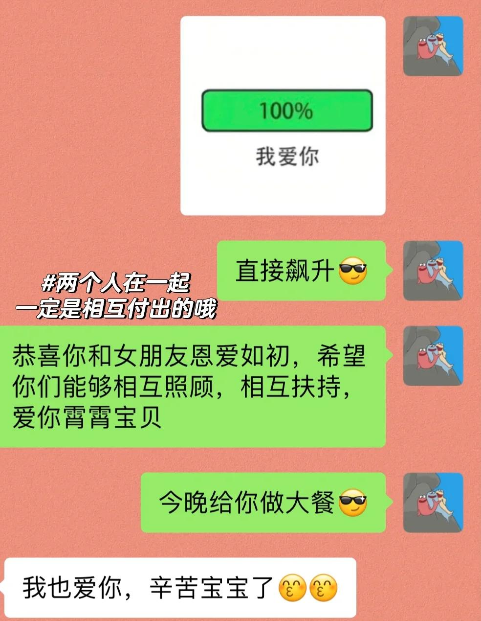商丘最新微信换现金套路方法分析(最方便真实的商丘微信换现金套路骗局方法)