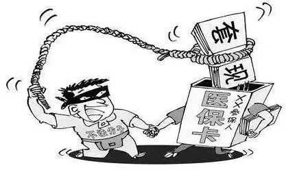 商丘最新温州医保套现商家方法分析(最方便真实的商丘温州消费券使用商家方法)