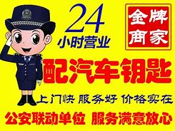 商丘最新同城24小时上门回收方法分析(最方便真实的商丘同城上门回收废品方法)