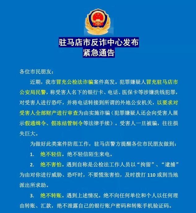 商丘最新医保卡套取现联系电话方法分析(最方便真实的商丘昆明医保卡套取现金方法)