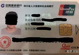 商丘最新社保卡套现最简单方法方法分析(最方便真实的商丘找中介10分钟提取医保方法)