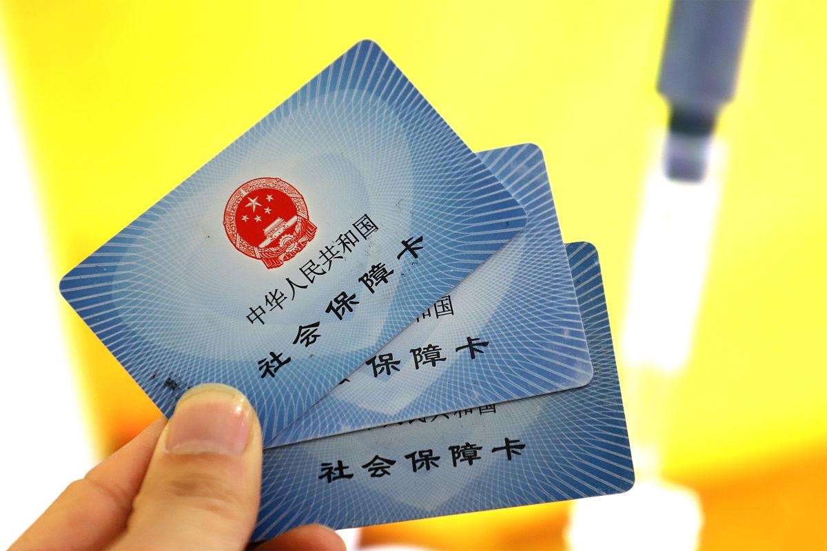 商丘最新上海医保卡取现5000方法分析(最方便真实的商丘上海医保卡取现黄牛方法)